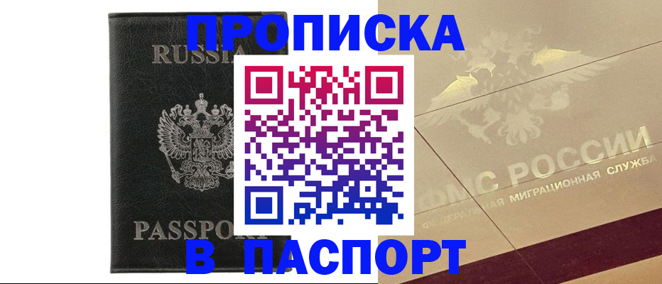 форма 3 в Туймазы